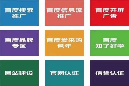 案例解析：信息流广告如何助力品牌快速崛起