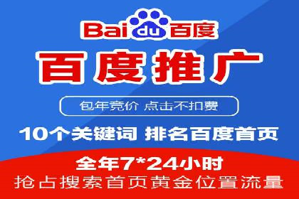 百度信息流：案例解析，揭秘内容推荐机制