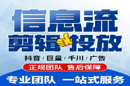 餐饮业SEM关键词营销策略及成功案例