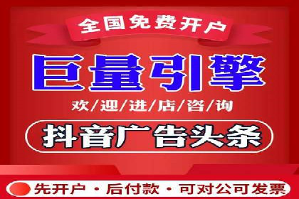 SEM外包助力企业海外市场拓展案例